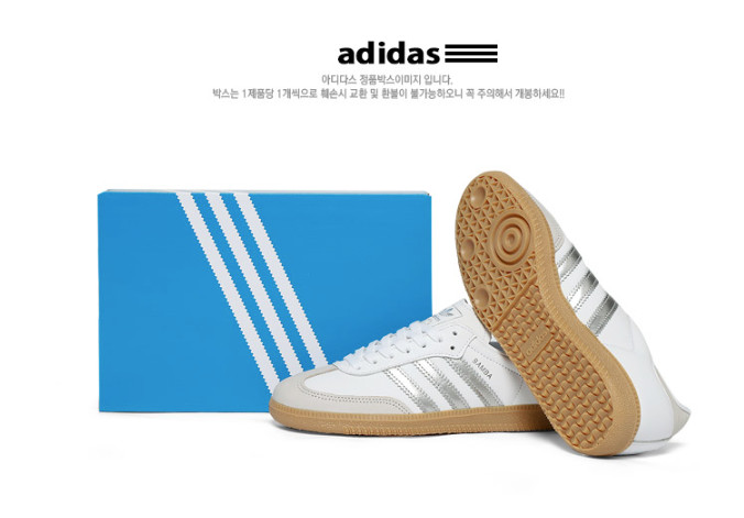 adidas Samba OG White Silver Metallic Womens Sneakers ✅Multiple Sizes