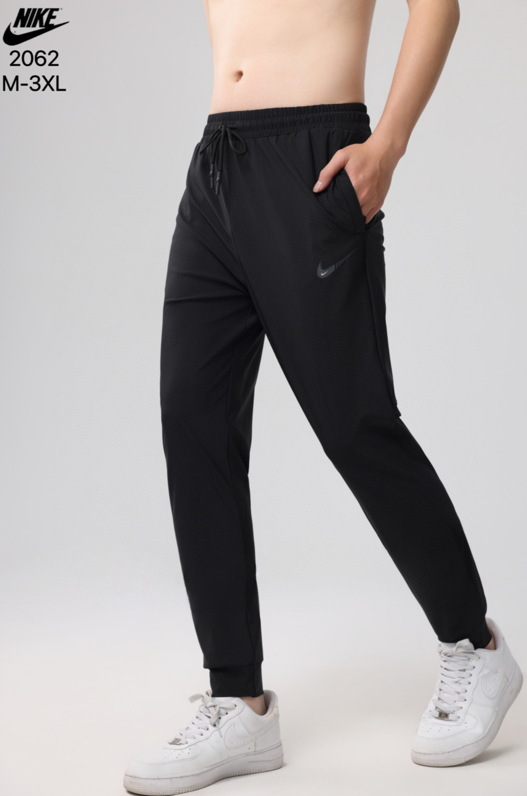 Nike Training Active Short Performance Pants – Gym and Training