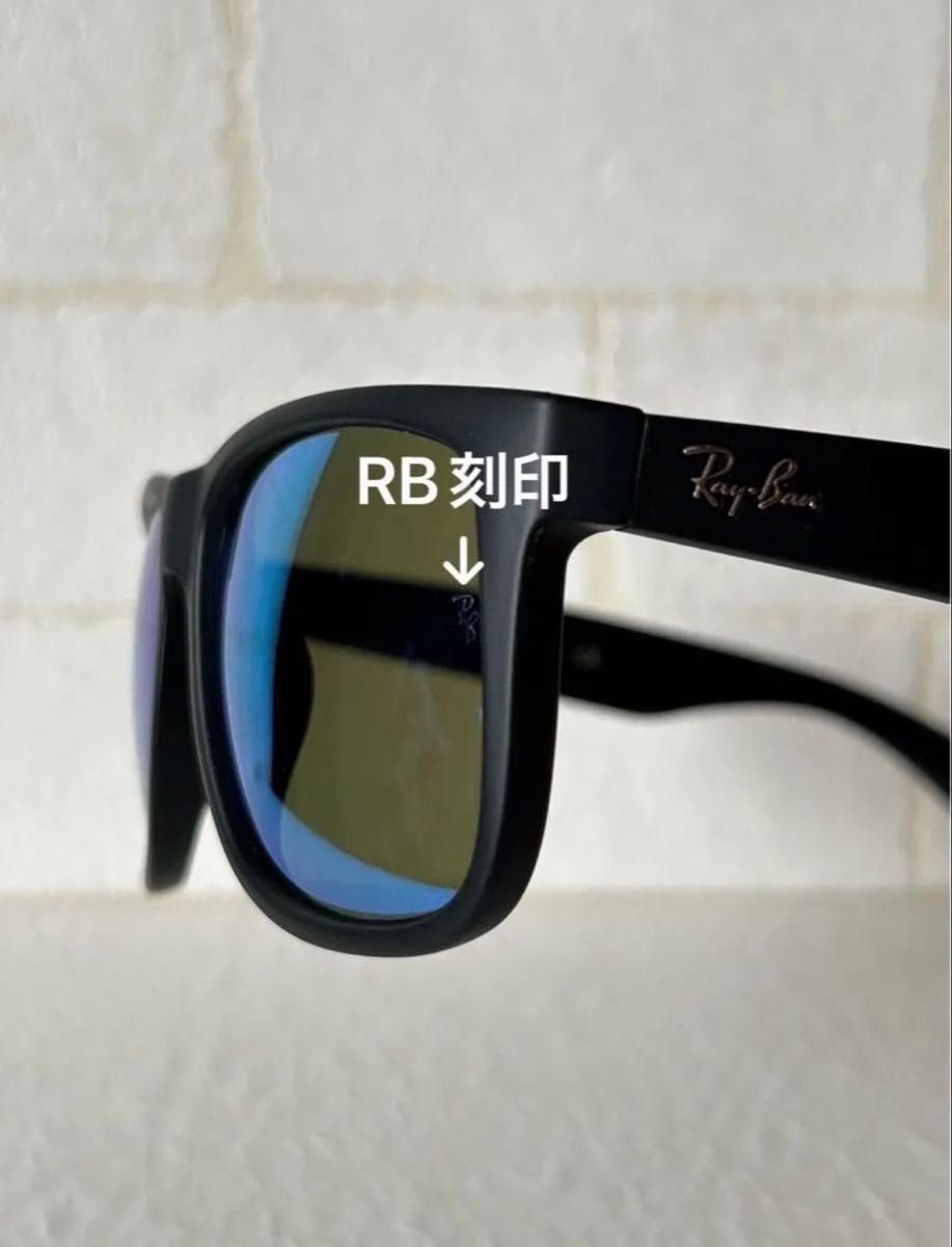 Ray-Ban Justin RB4165F 622/55 Sunglasses Black Blue Mirror 55mm