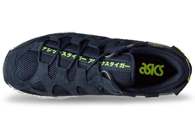 ASICS Tiger Men’s Gel-Mai Midnight-Midnight (1191A101-401) Sz 7.5 New