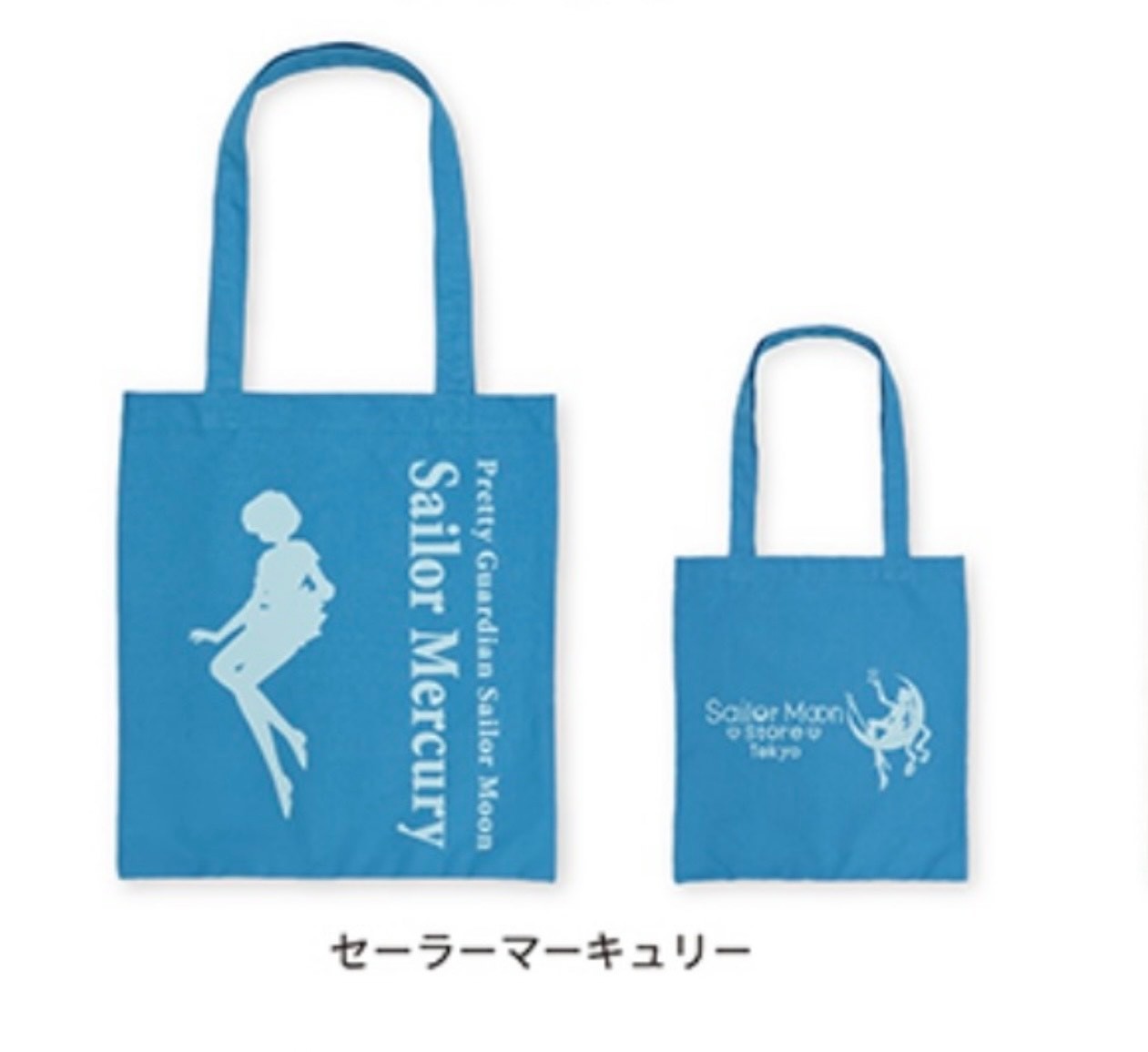 Pre-order Sailor Moon Store Exclusive Tote bag