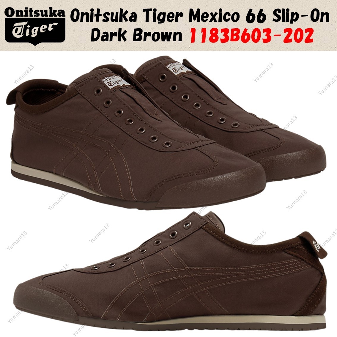 Onitsuka Tiger Mexico 66 Slip-On Dark Brown 1183B603-202
