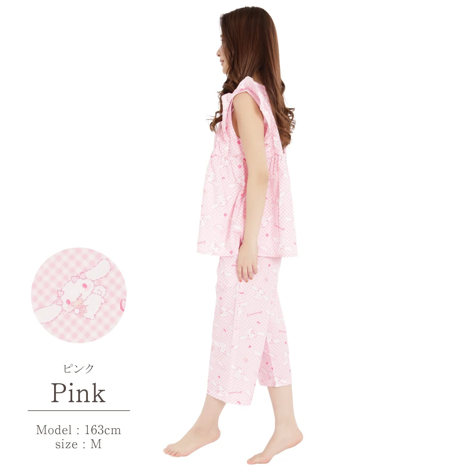 SAZAC SAN1479 Gingham Check Cinnamon Frill Pajamas, Short Sleeve