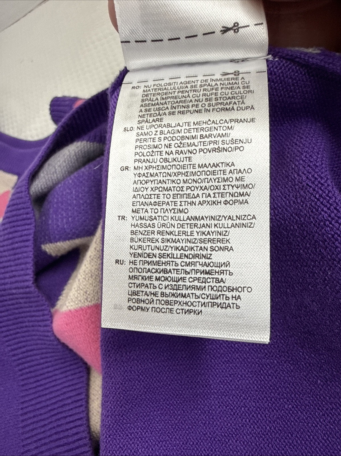 Retro Style Adidas Knitted Purple,Pink,& Beige Stripe Men’s Vest Size L Classy