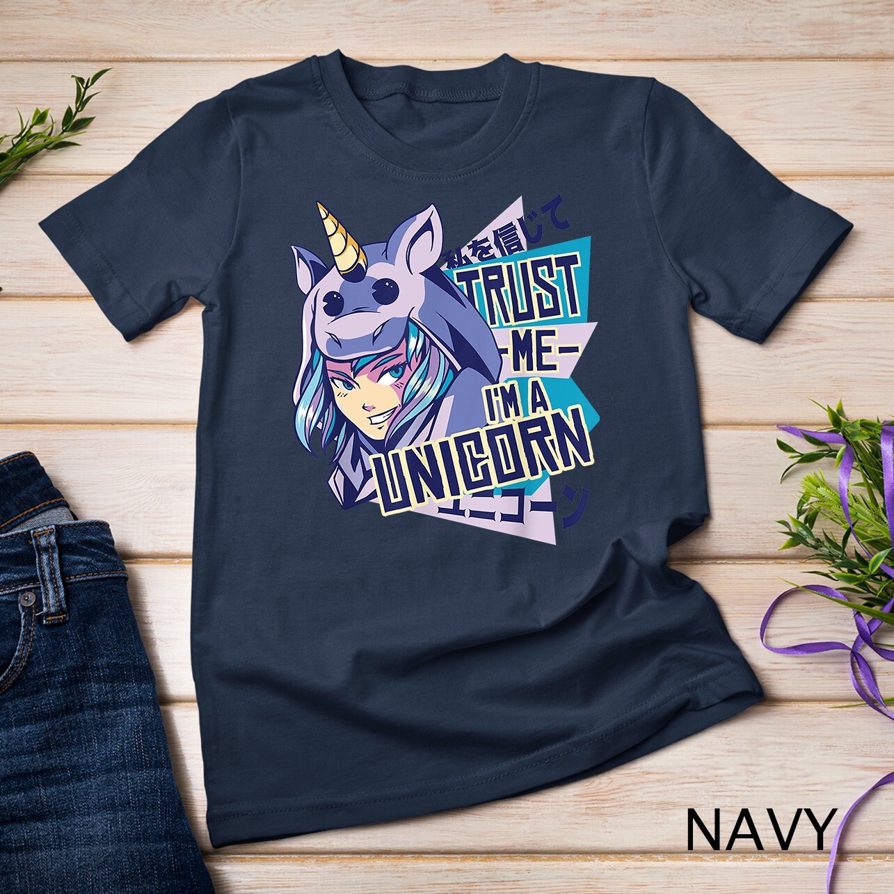 Trust me I’m a unicorn Funny Anime Unicorn Design T-Shirt Unisex T-shirt