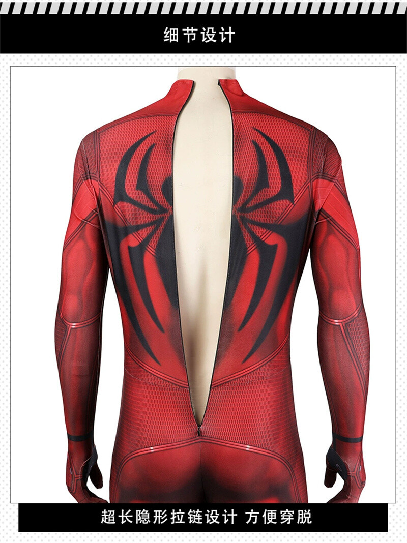 Scarlet Spider Costume Spider-Man Cosplay Outfits Jumpsuit Halloween Adult