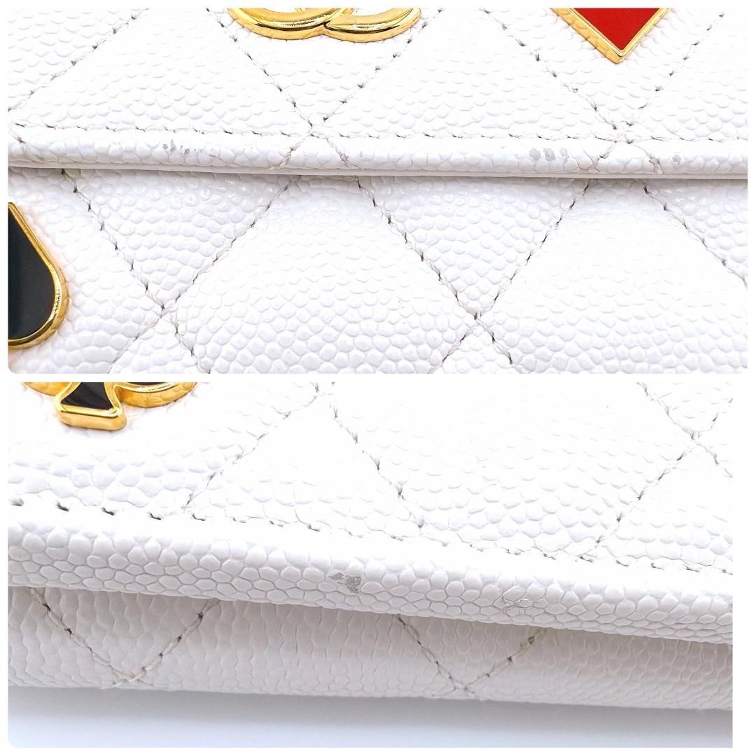 CHANEL Matelasse Nano Caviar Trifold Wallet White 2023 Cruise Authentic Japan