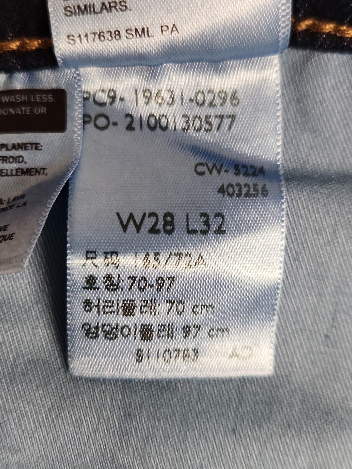 Levi’s 314 Shaping Straight Leg jeans | Size 28×32 (6) Woman* New With Tags!!