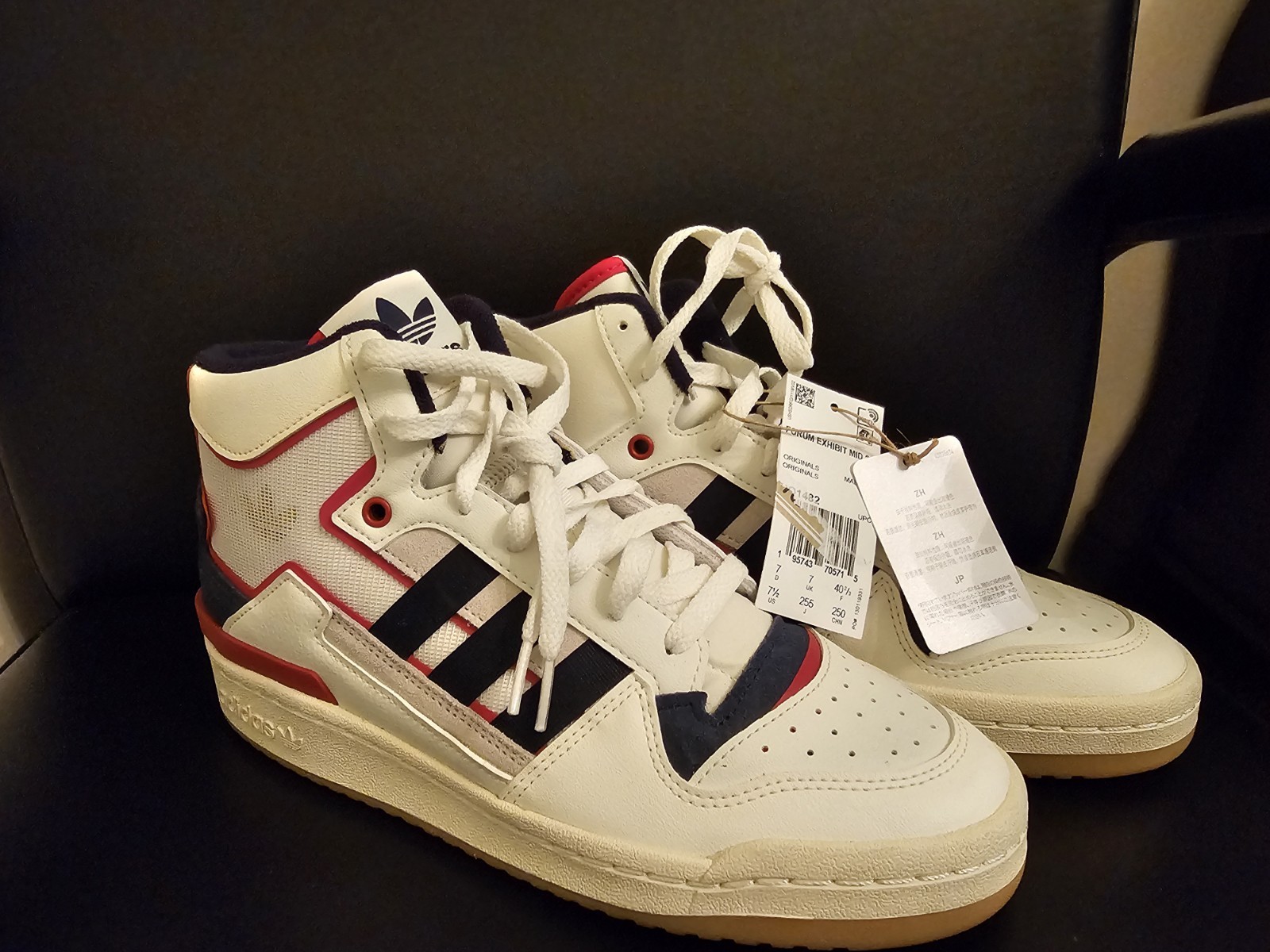 Adidas Forum Exibit Mid Sneakers size 7.5
