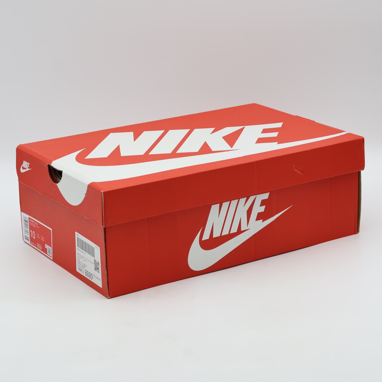 IQ0297-212 Nike Air Max TL 2.5 (Men’s)