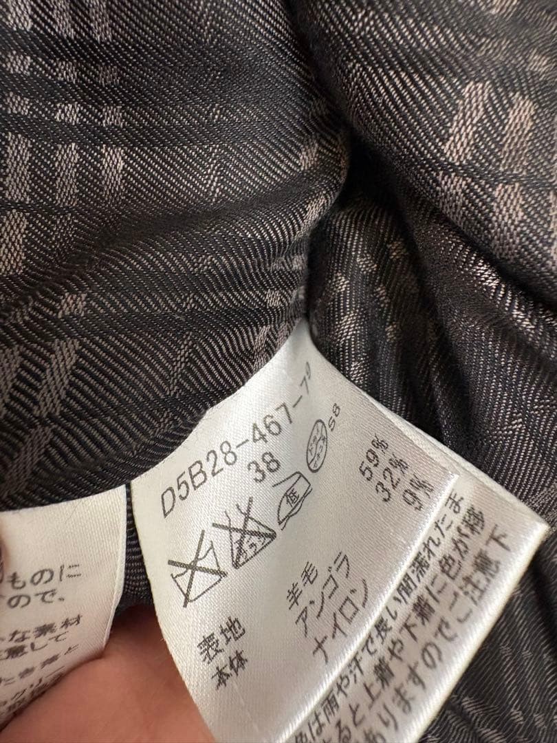 Excellent Condition Burberry Black Label Brown Long Coat 38 Wool Angora