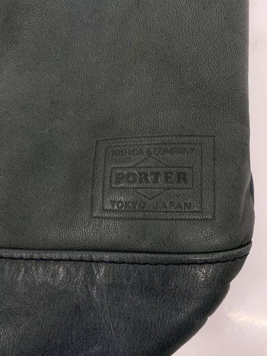 PORTER Tote Bag Leather GRN Solid