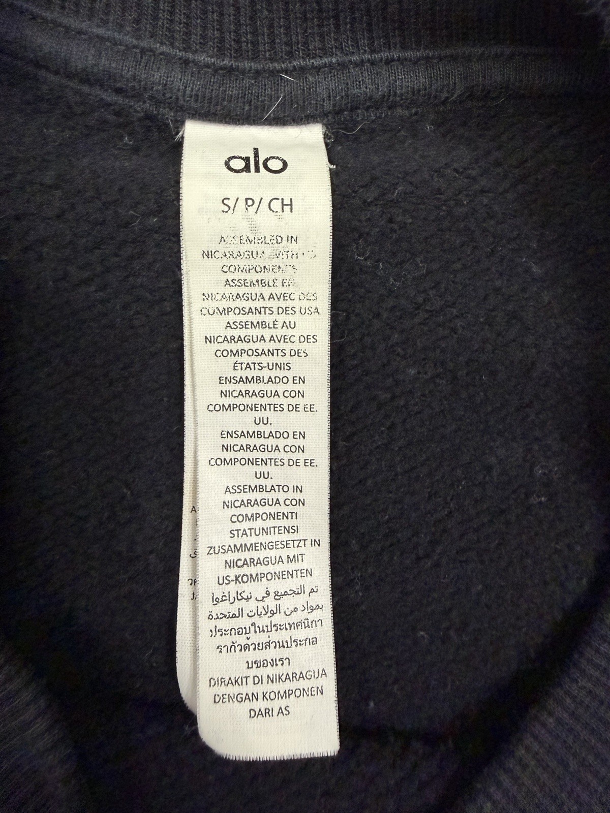 AIo Yoga Accolade Crew Neck Pullover Oversized Casual Sports Women’s Sweatshirt