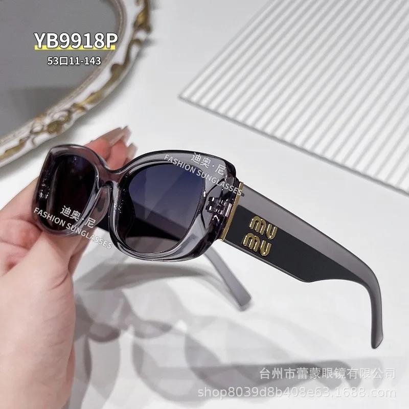 2025 New Fashion Polarized Cool Sunglasses Unisex M Letters Sun Glasses UV400