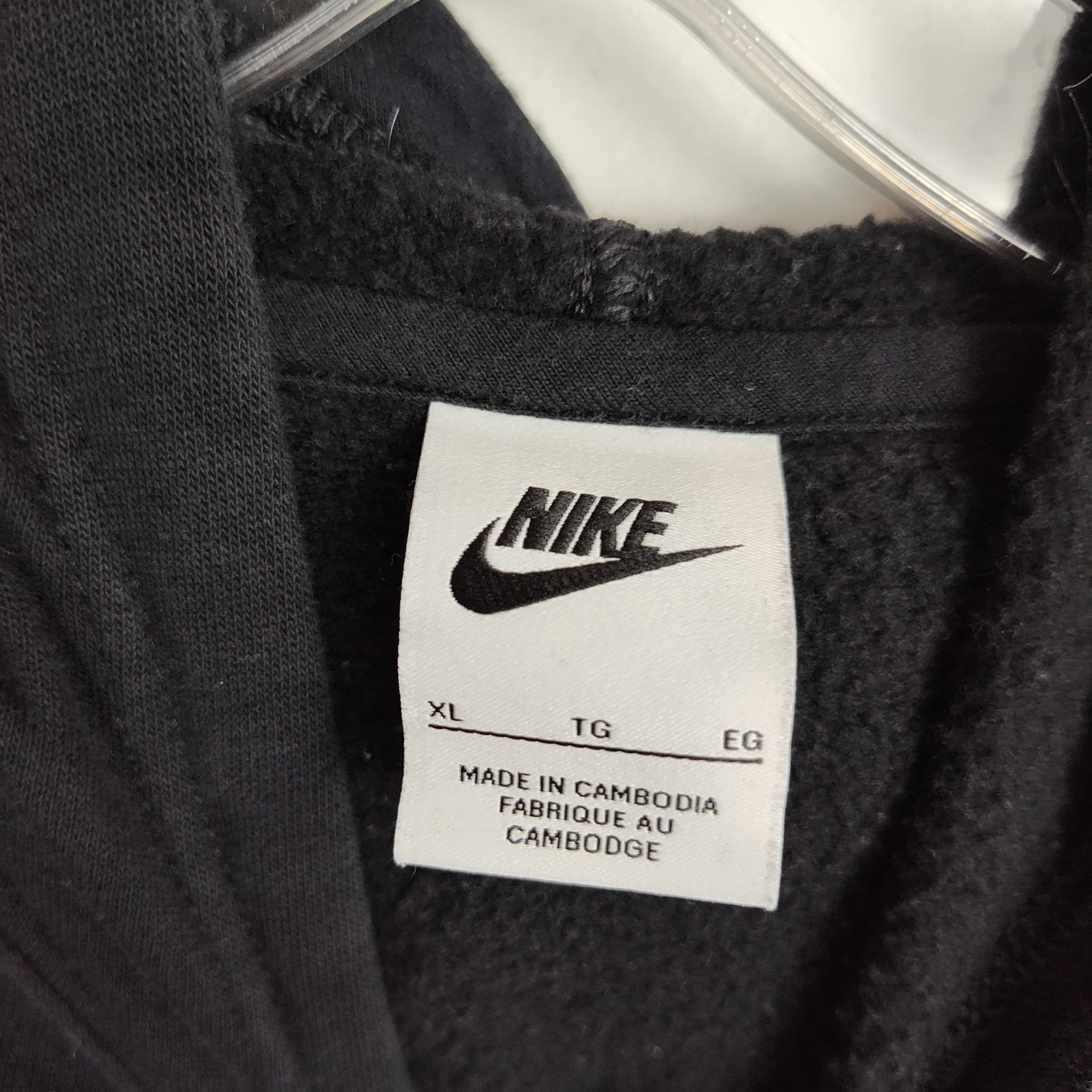 Nike Hoodie Sweatshirt Youth’s XL Black & Gray Pullover Long Sleeves Pockets