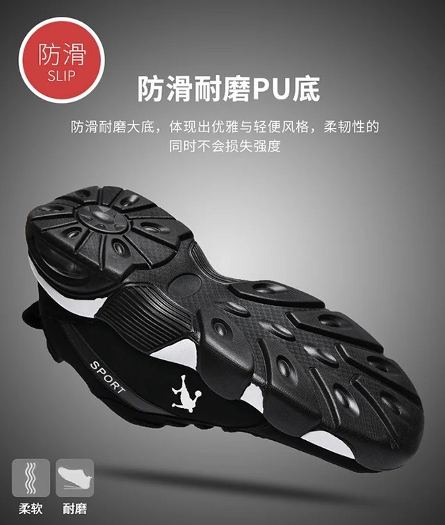 Men’s Athletic Running Shoes Lightweight Casual Sport Sneakers Comfortable Walki