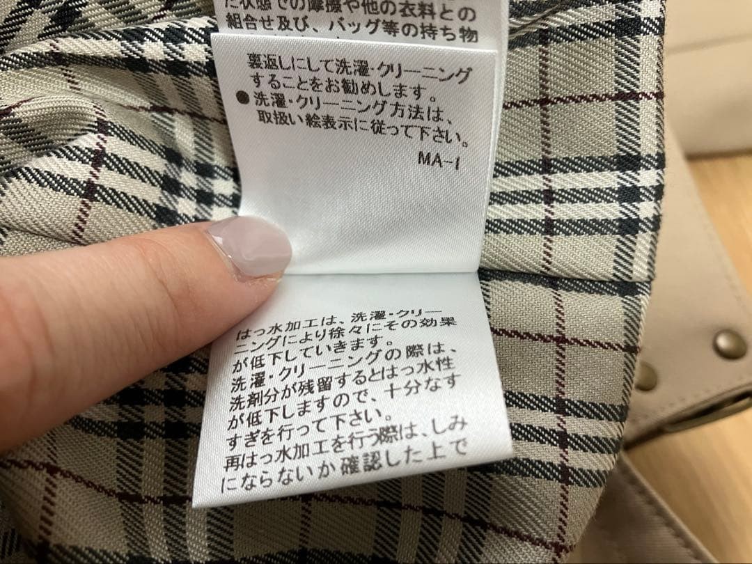 Burberry Blue Label Trench Coat with Liner Check 38