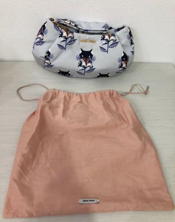 miumiu pouch 10.6 inch 46