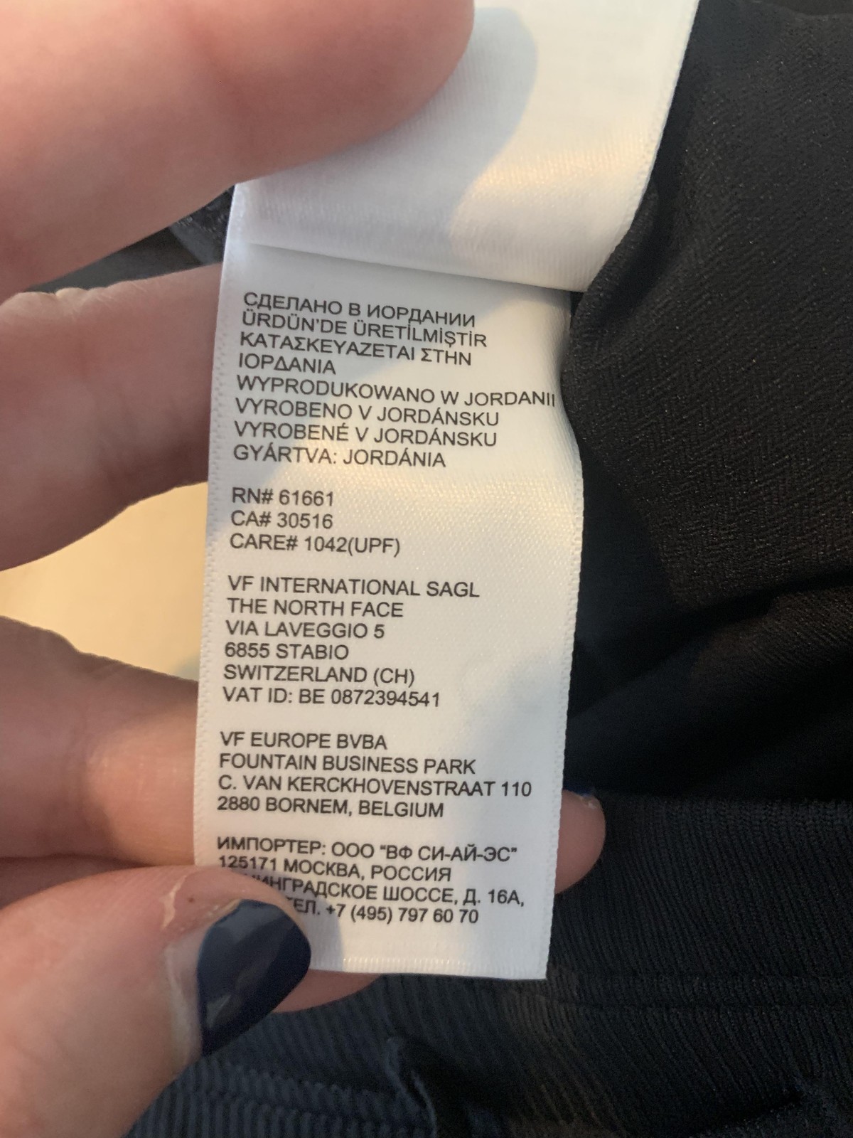 The North Face Pants Womens Large Black Aphrodite 2.0 UPF 40+ Regular NF0A2UOP