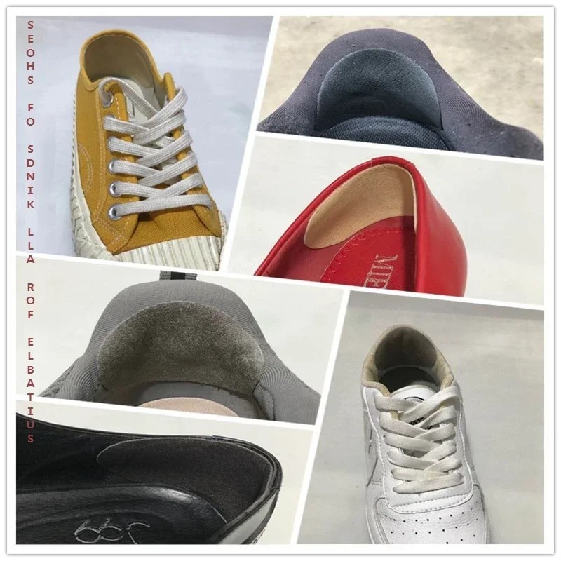 Shoe Patch Vamp Repair Sticker Subsidy Adhesive Shoe Insoles Heel Protector Heel