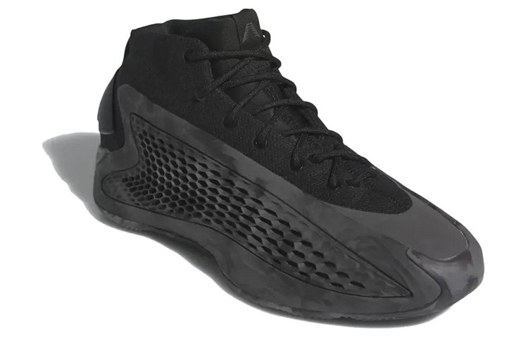 adidas AE 1 ‘Ascent Pack’ IG6668