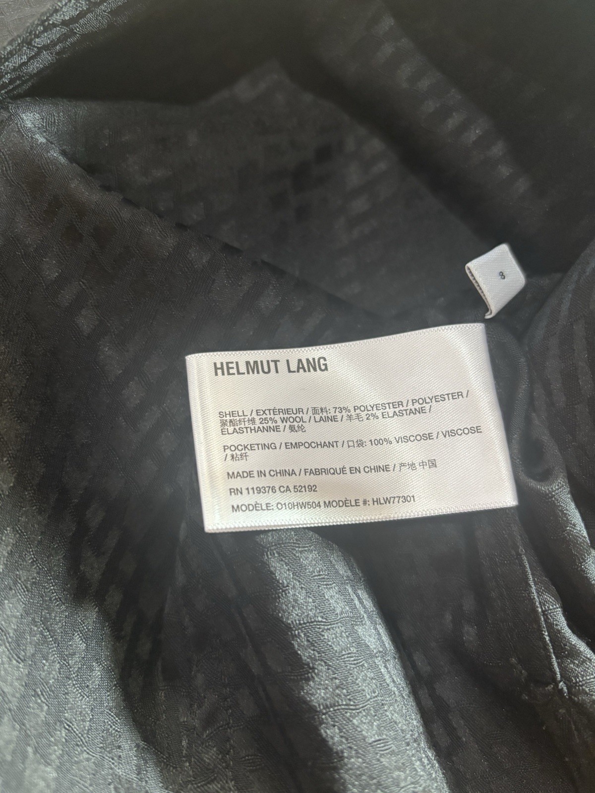 $545 HELMUT LANG Size 8 Sleeveless Modest Vest Black Tonal Jacquard Top