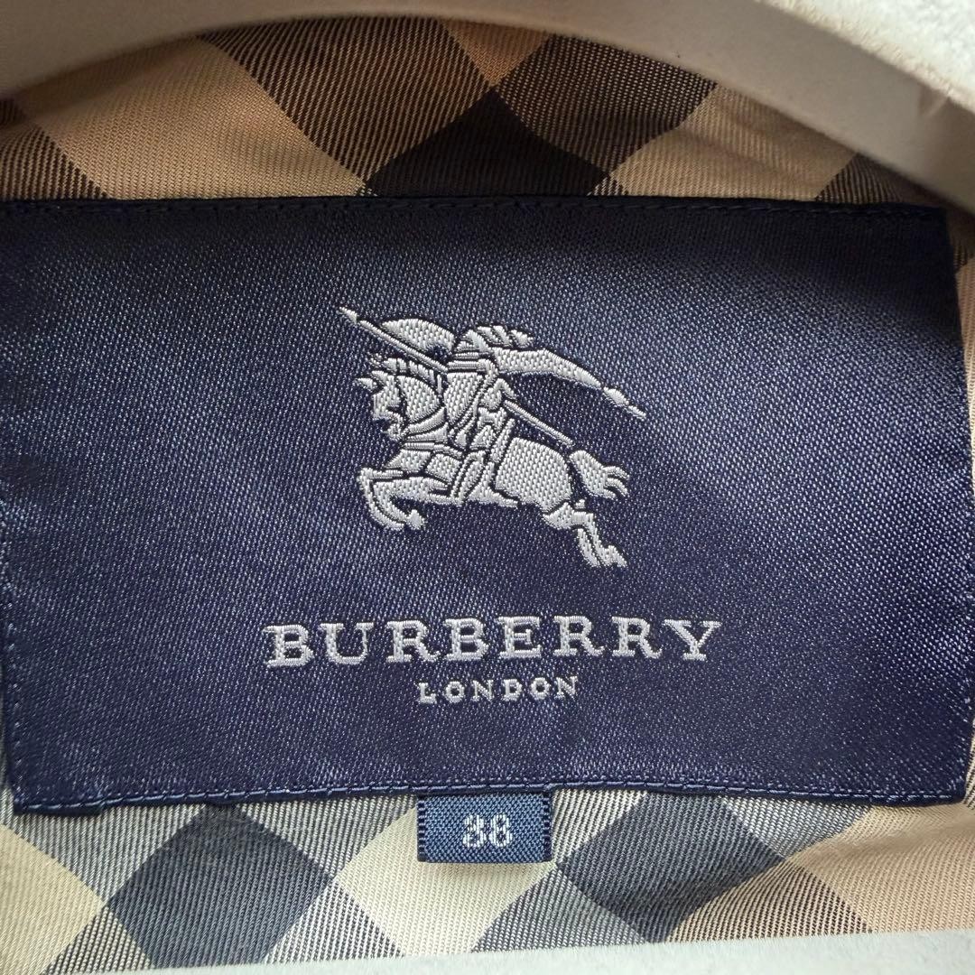 Excellent Condition Burberry London Nylon Trench Coat Beige 38