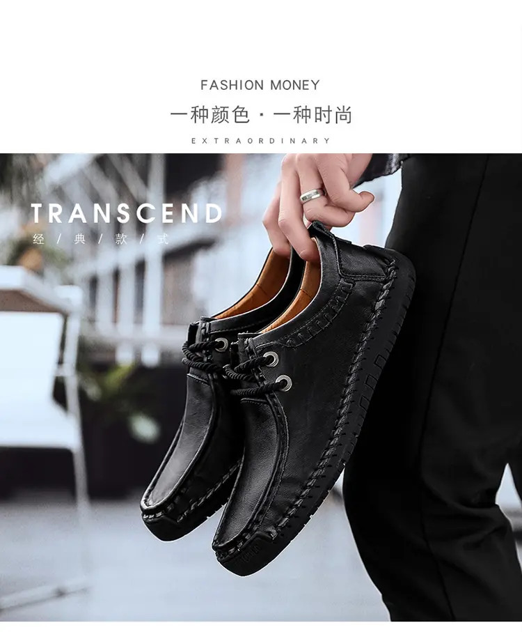 Men’s Vintage Round Toe Lace Up Loafers Formal Driving Causal Flat Heels Shoes
