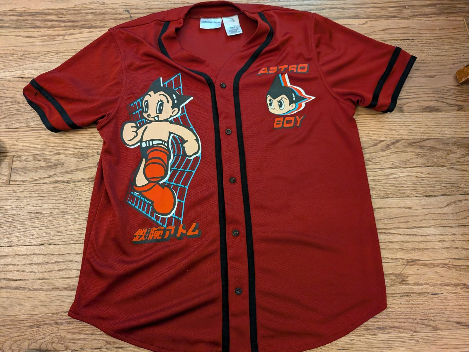 Astro-Boy Baseball Jersey Size Medium EUC