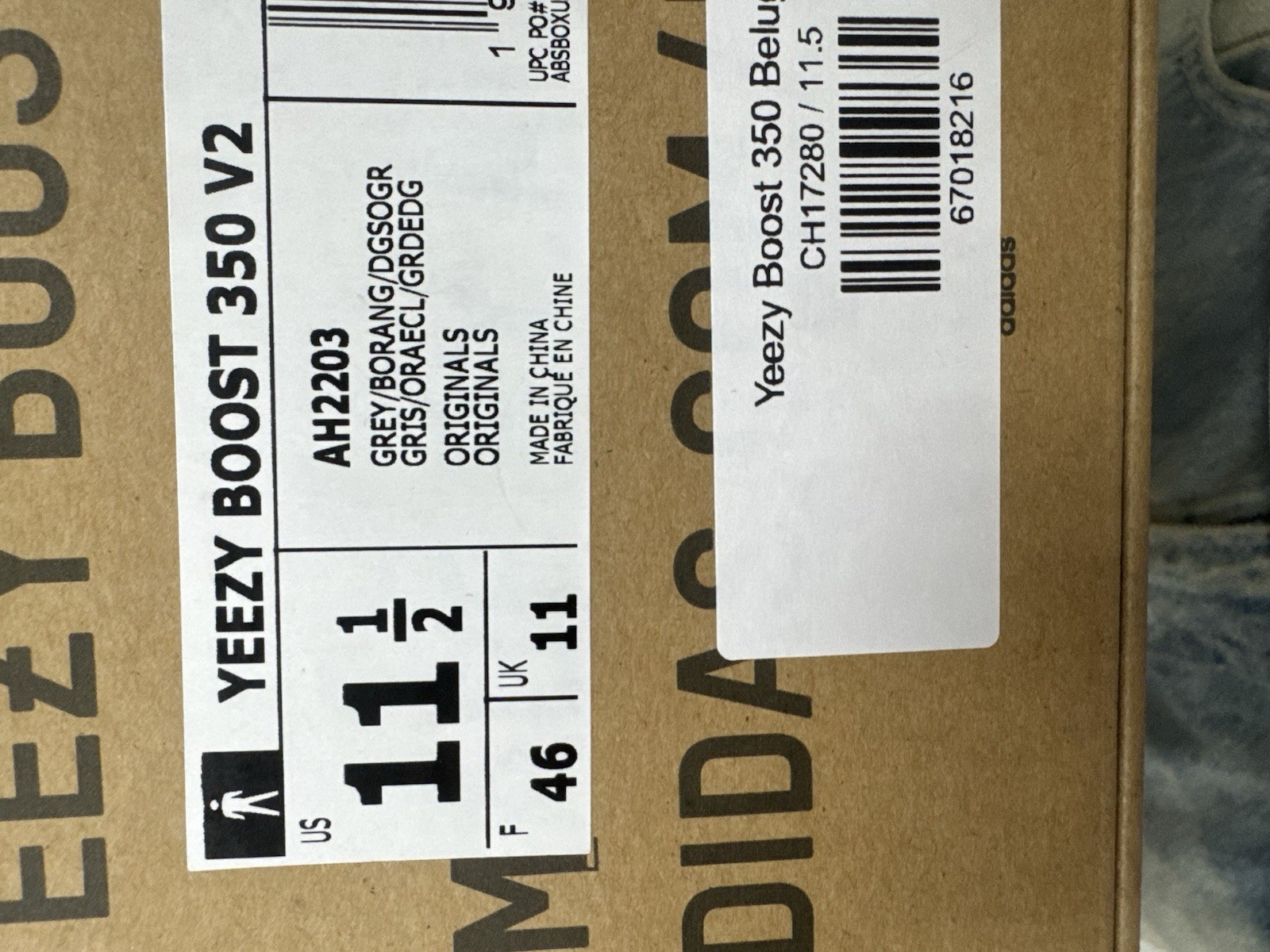 adidas Yeezy Boost 350 V2 Beluga 2.0 Size 11.5 Brand New