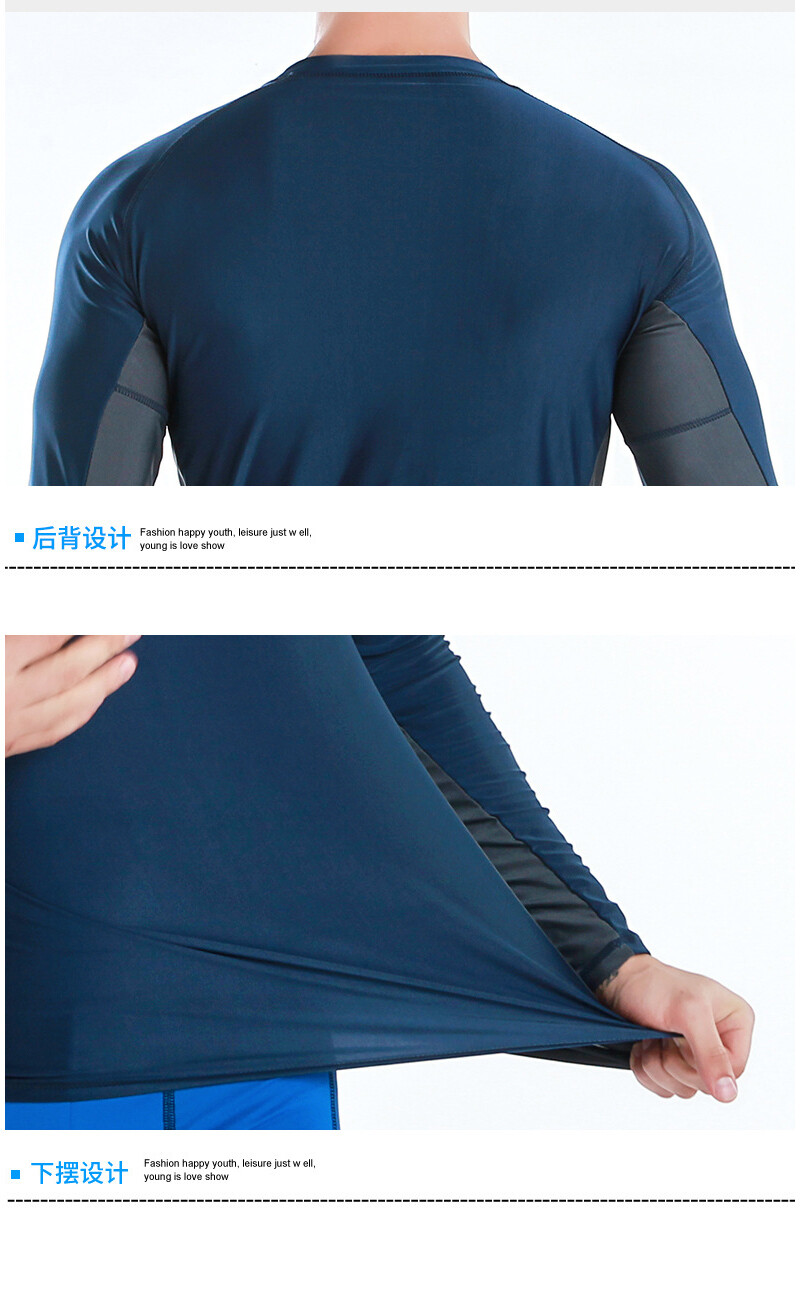 MEN’S RASH GUARDS BEACH LONG SLEEVES SURF SNORKELING SWIM TOP SHIRT WATER SPORTS
