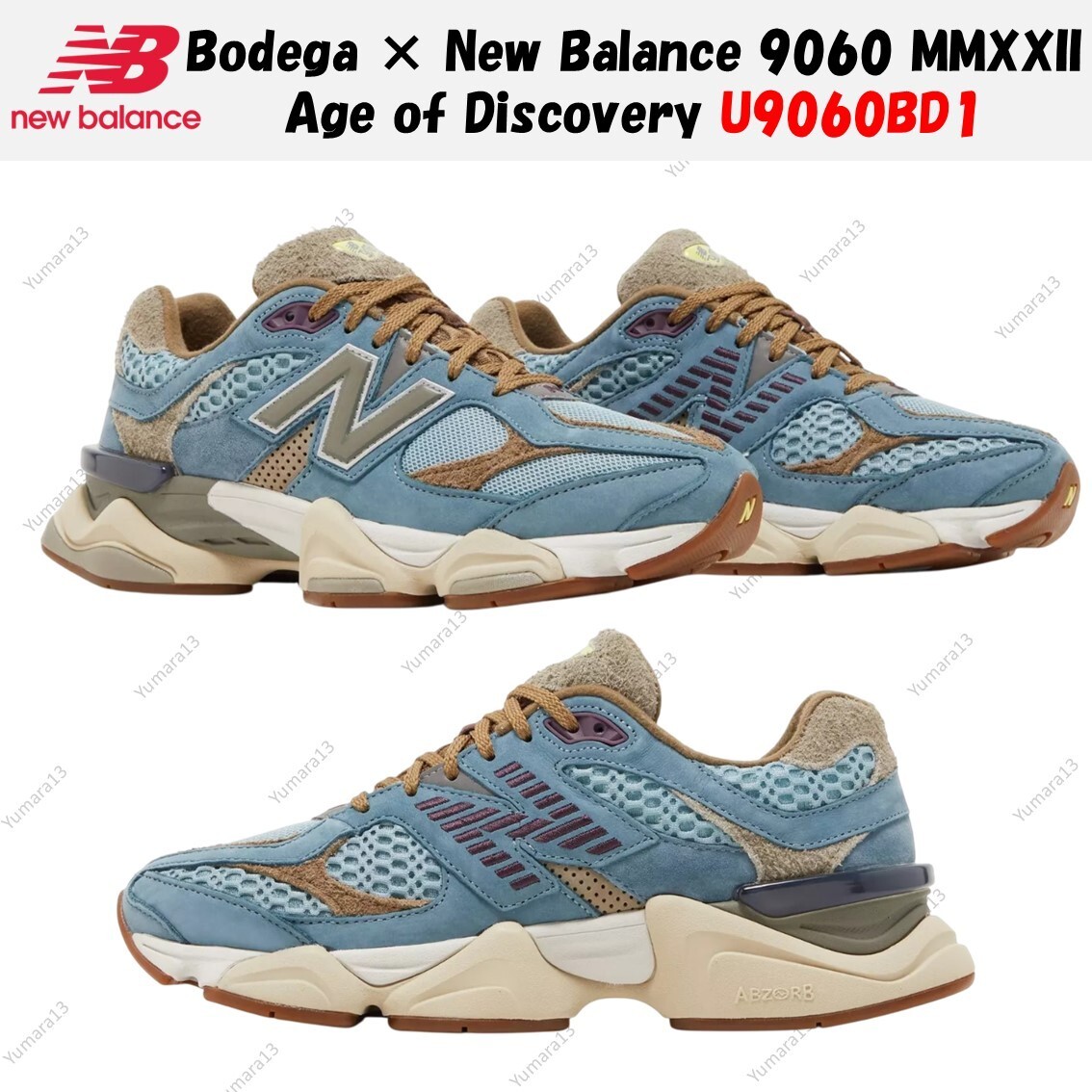 Bodega × New Balance 9060 MMXXII Age of Discovery U9060BD1 Men’s Size