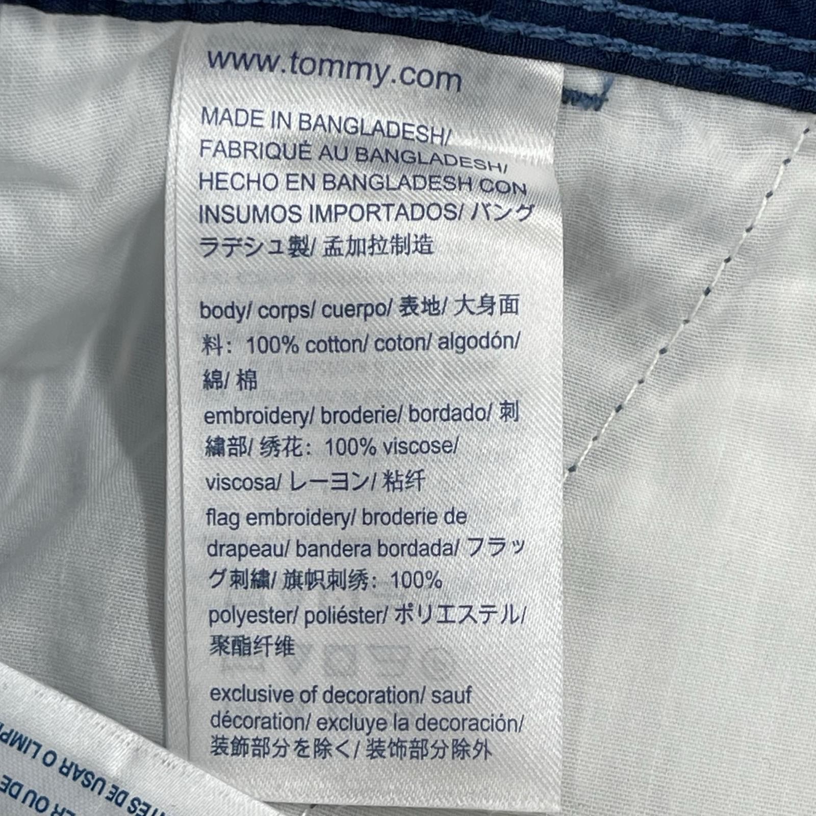 TOMMY HILFIGER Tag attached, striped pattern, logo embroidery, half-size.Pan…