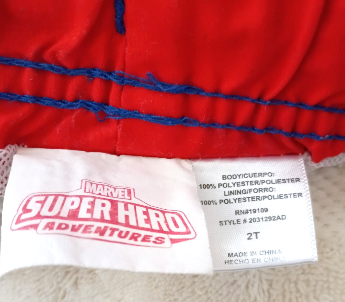 Marvel Super Heroes Toddler Swim Trunks Suit 2T From 2019 Captain America Hulk