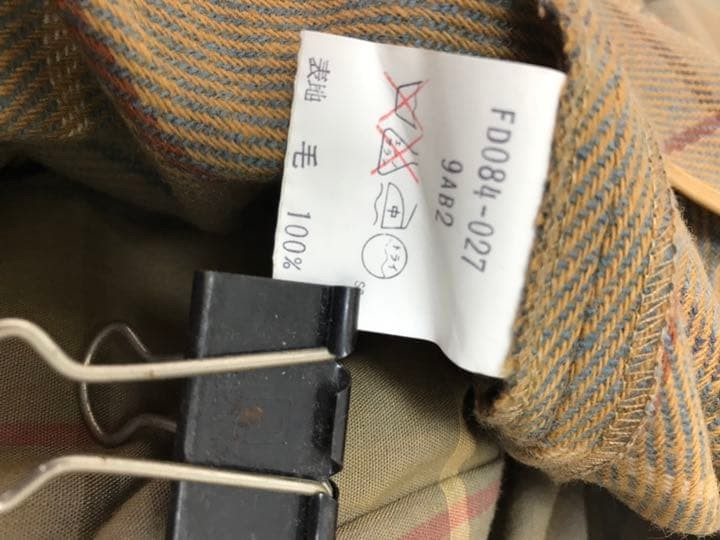 Excellent Condition Burberry Liner Attached Coat Beige 9AB2