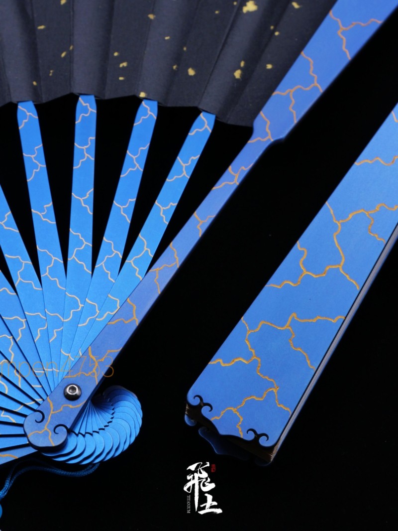 10 In Titanium Alloy Folding Fan Metal Hand Fan Martial Arts Kung Fu Pocket Fan