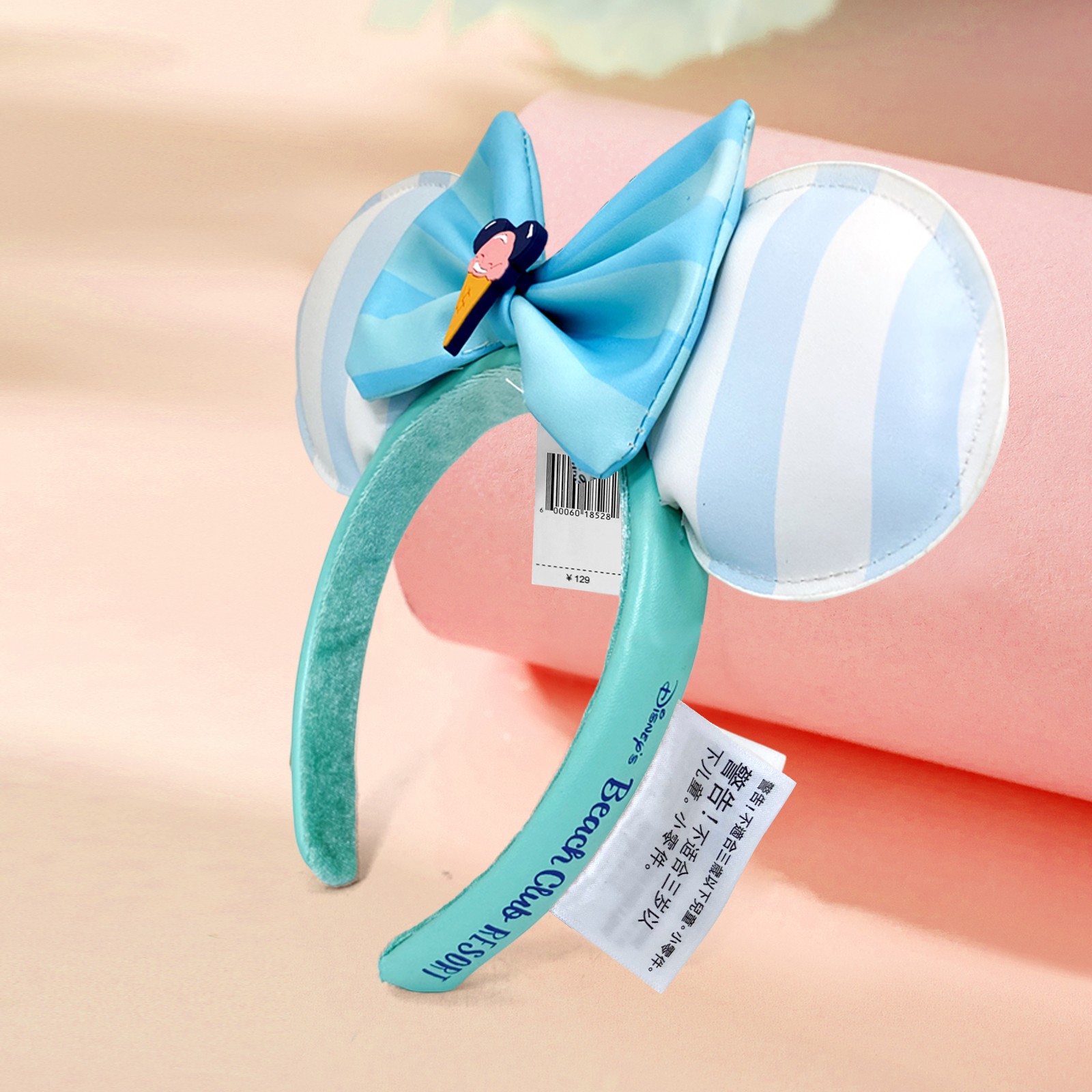 Disney Parks Ice Cream Beach Club Headband Loungefly Mickey Mouse Minnie Ears