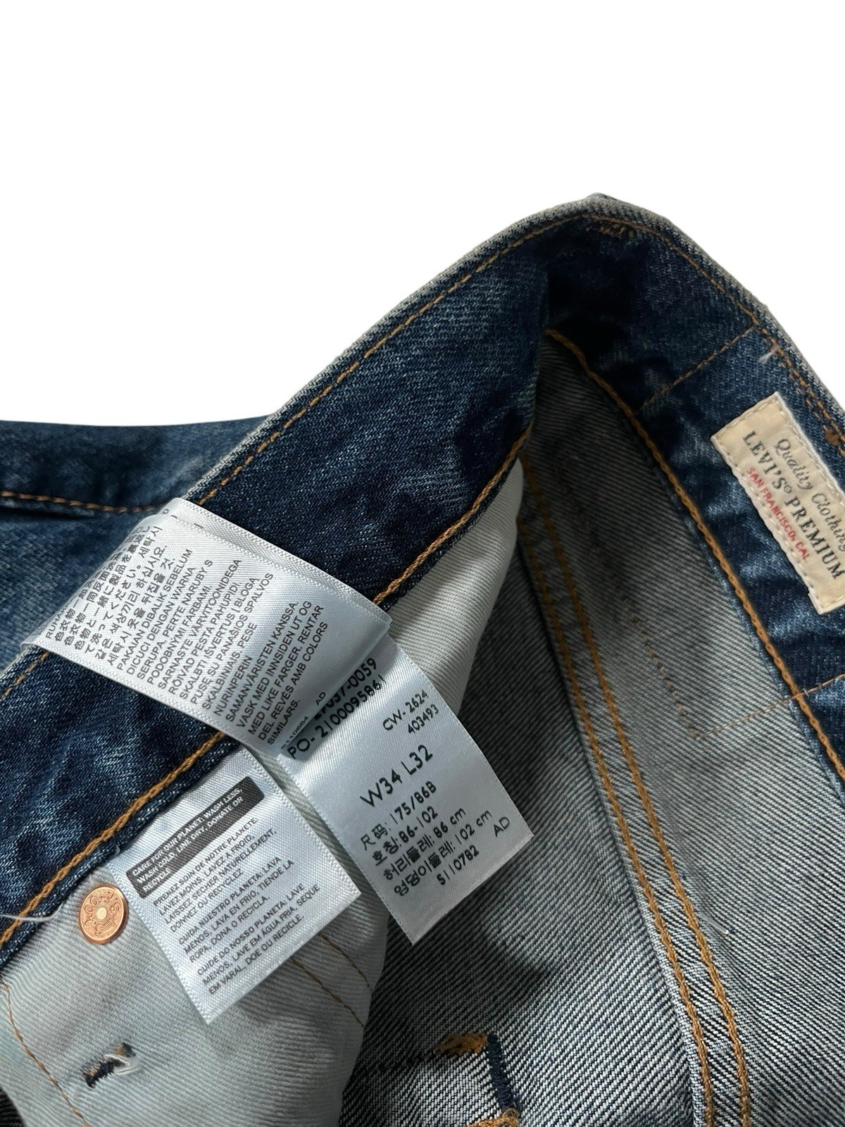 Levi’s 568 Loose Straight Big E Premium Jeans Men’s 34(36) x 32(31.5)