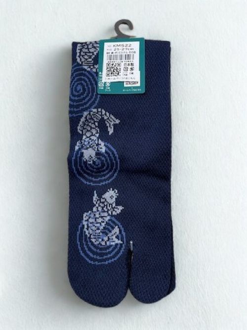 足袋 Carp Tabi Socks (Mesh) – Navy