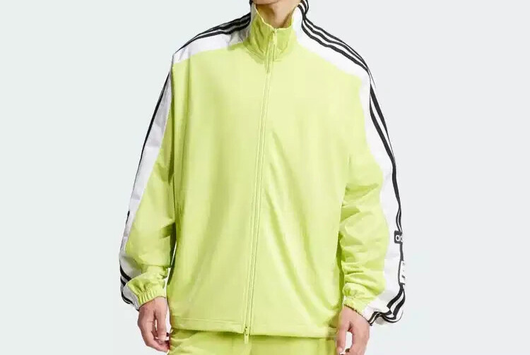 ADIDAS Men’s Originals MEGABREAK ADIBREAK Track Jacket Size M Bahia Glow JN0811