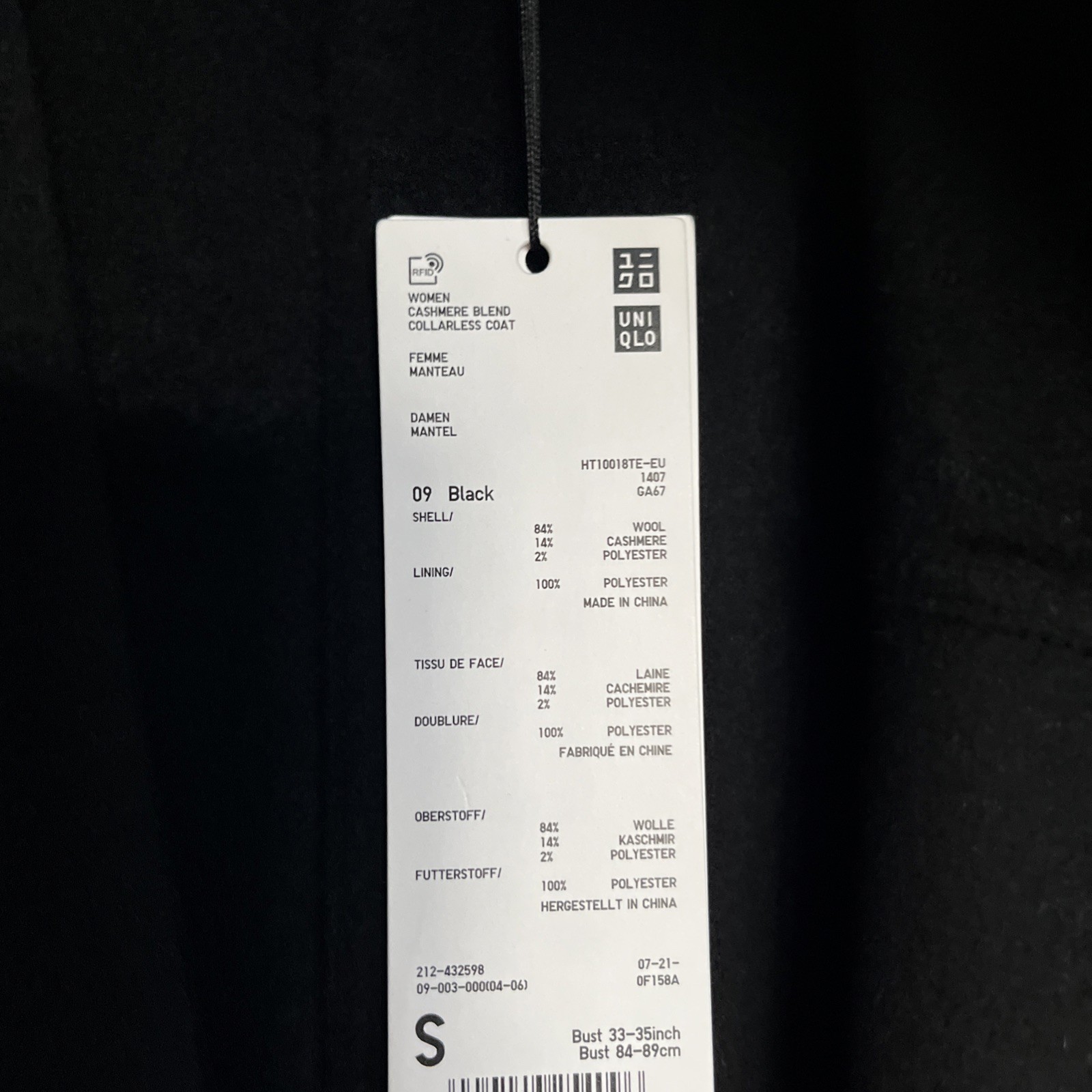 UNIQLO +J Jil Sander Cashmere blend Collarless Coat size S