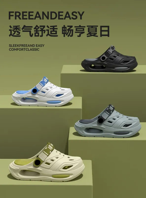 Arch Support Clogs Non-Slip Soft Sole Breathable Summer Garden Shoes for Men Wom