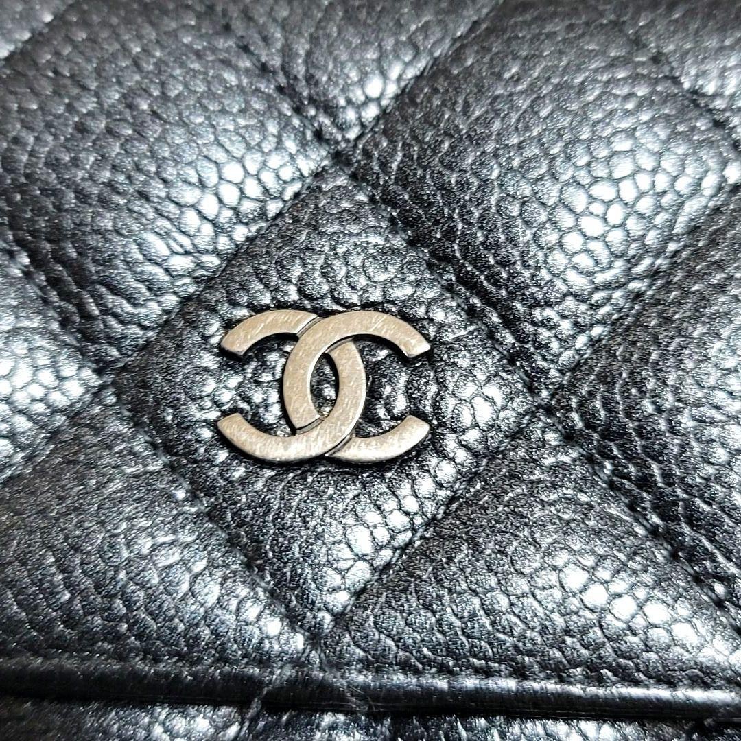 Rare Color Excellent Condition Chanel Caviar Skin Matelass Long Wallet Glitter D