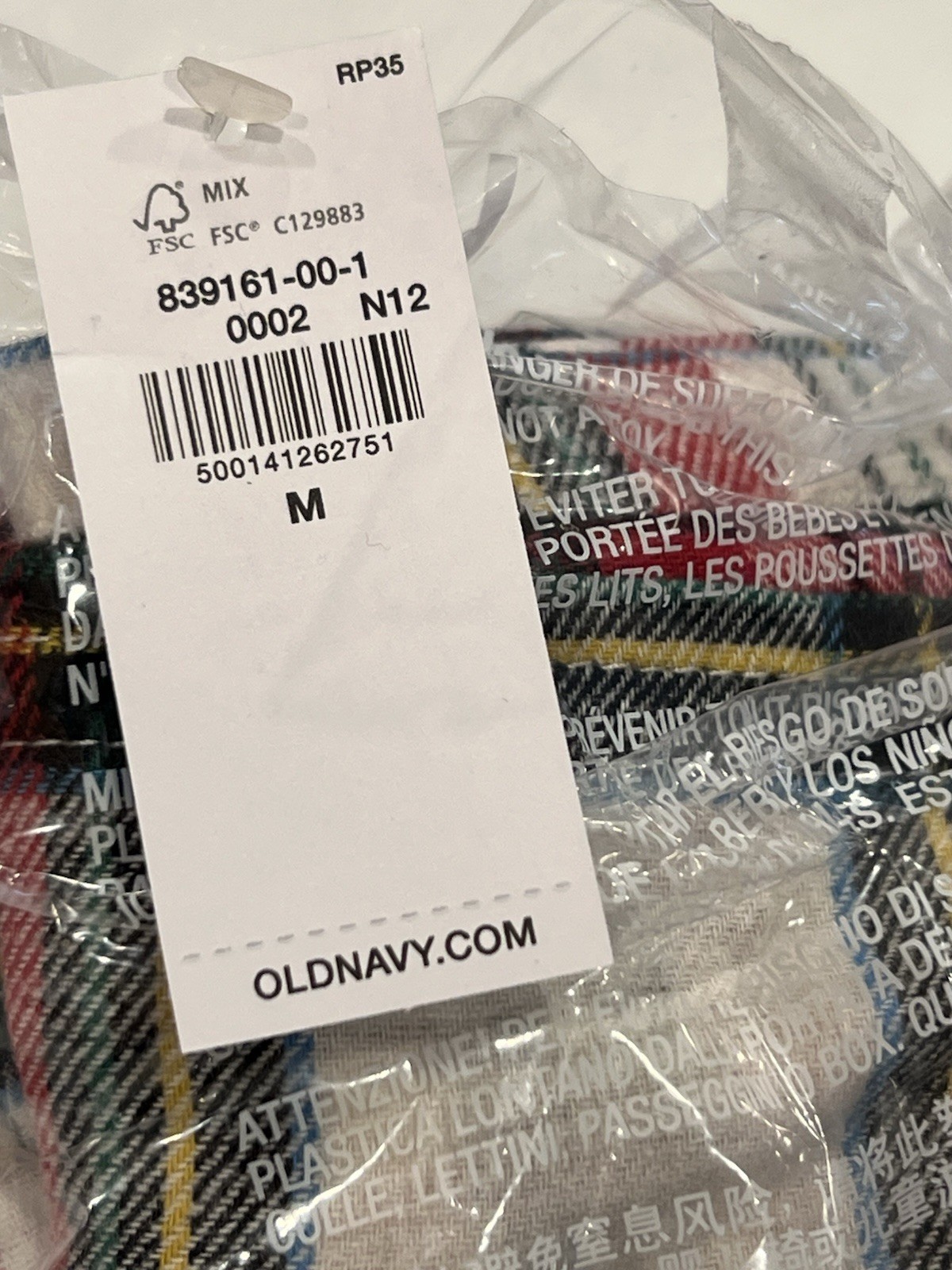 NWT OLD NAVY Flannel Boxer 3.5″ Inseam Sz S-M-L-XL-XXL-XXXL Red White Plaid #O16