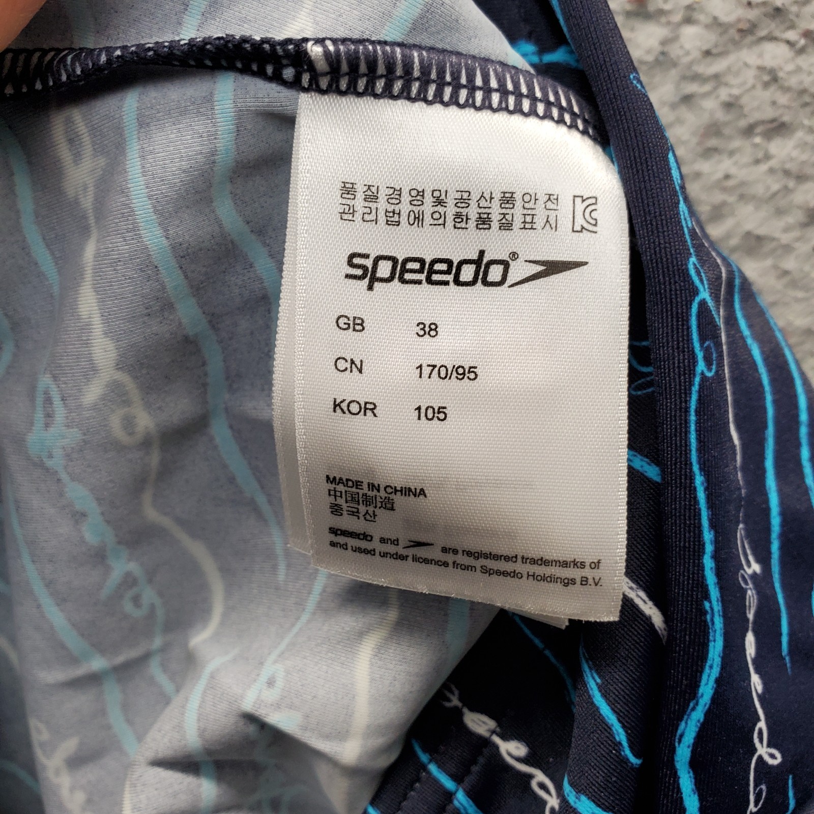 Speedo Swimsuit Womens 38 Multi Script Wave Patterned One Piece Tommy Control