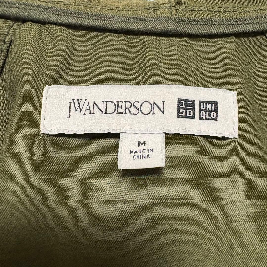 Rare UNIQLO x JW ANDERSON Blouson Green 100% Cotton M Spring