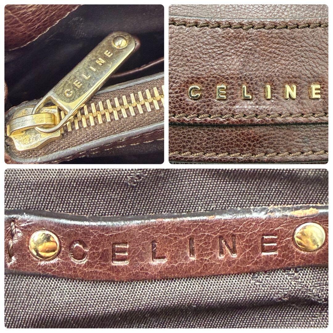 CELINE Boogie Bag Brown Leather Horse Carriage Charm Handbag Vintage Dust Bag