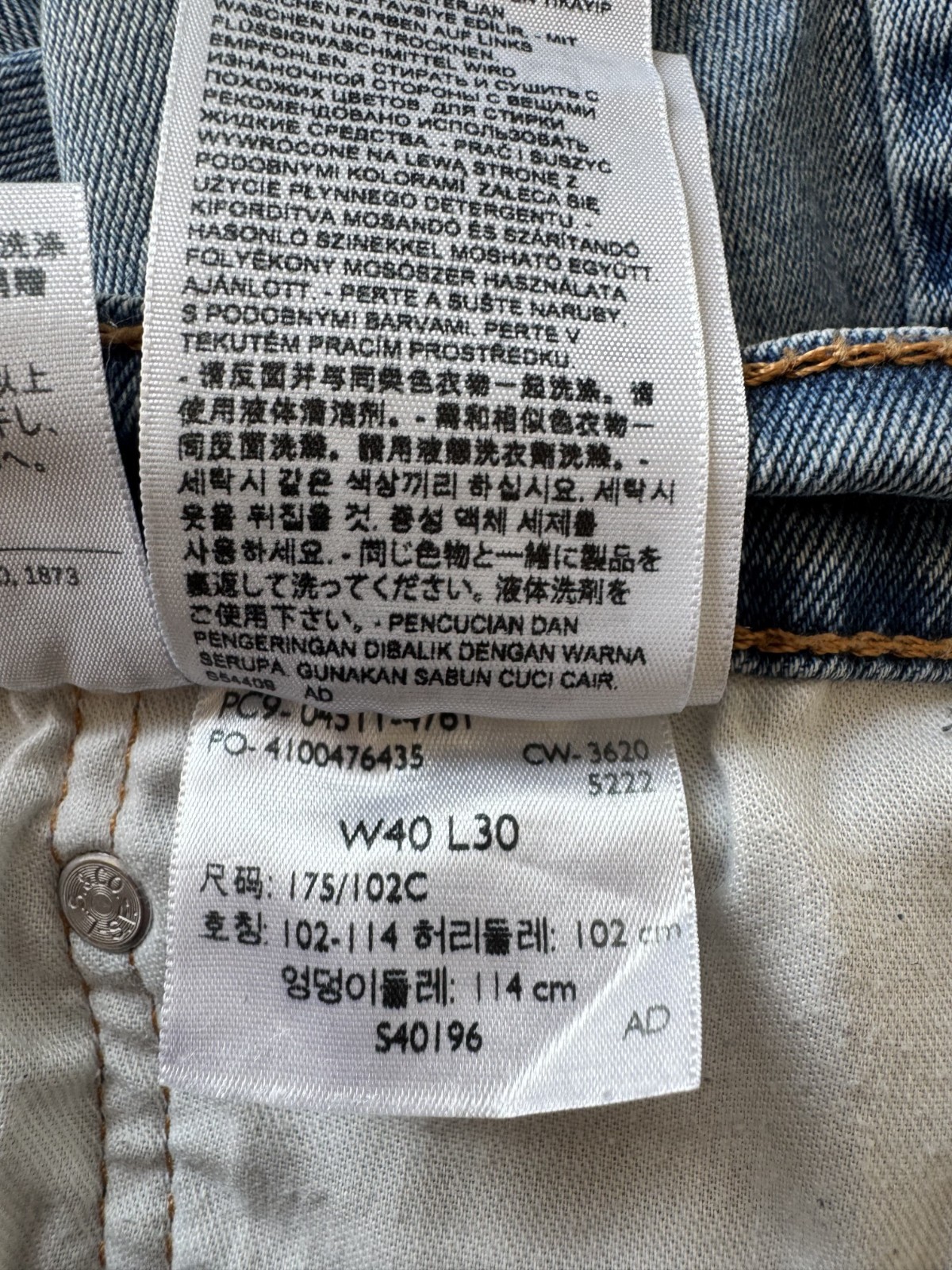 Levi’s Men’s 511 Perfectly Worn-In Jeans 40x 30
