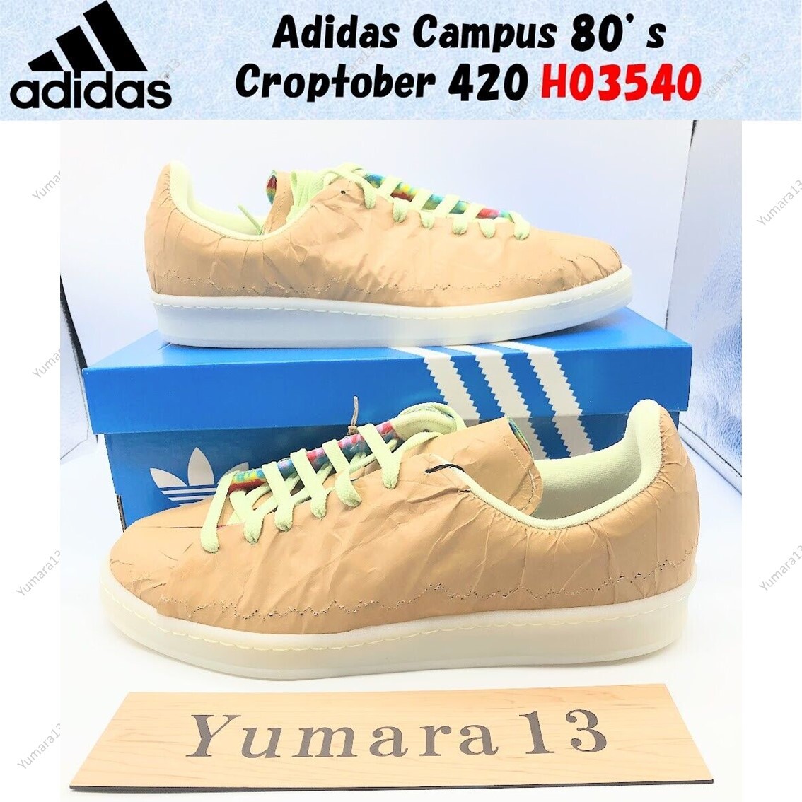 Adidas Campus 80’s Croptober 420 Green H03540 Men’s Size