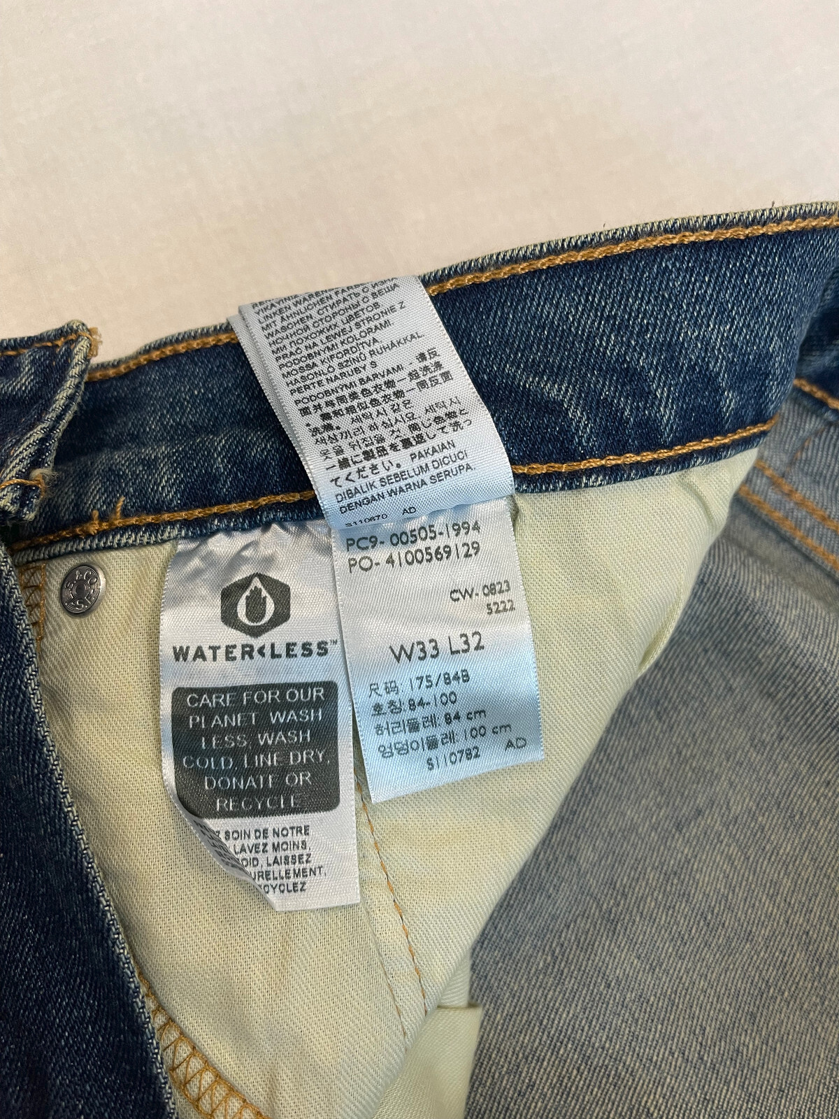 Levis 505 Mens Regular Fit Stretch Jeans Blue #1994 Sizes: 32, 33, 34, 36